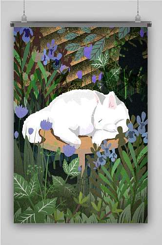 午睡在草丛中的猫猫猫插画扁平猫咪