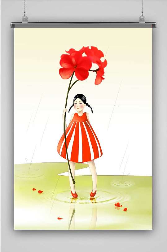 人与花创意卡通插画宣传海报立即下载冒险家与精灵创意卡通插画宣传
