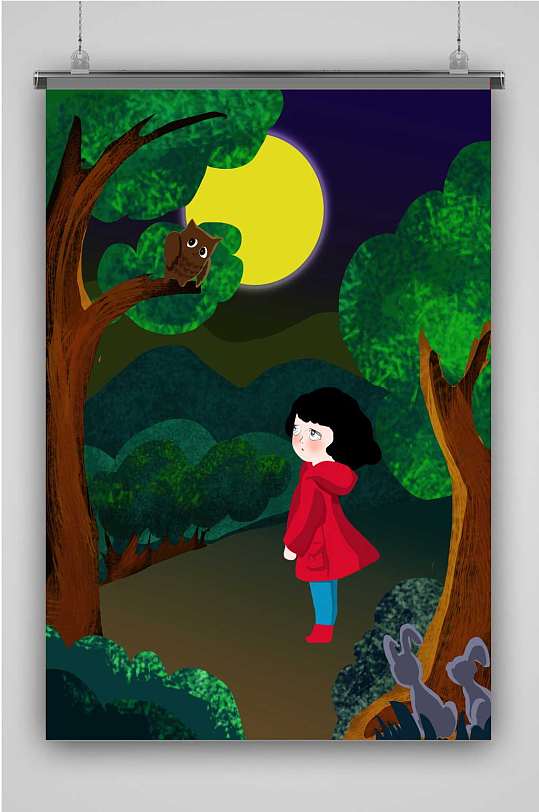 迷路的图片 迷路的素材下载 众图网