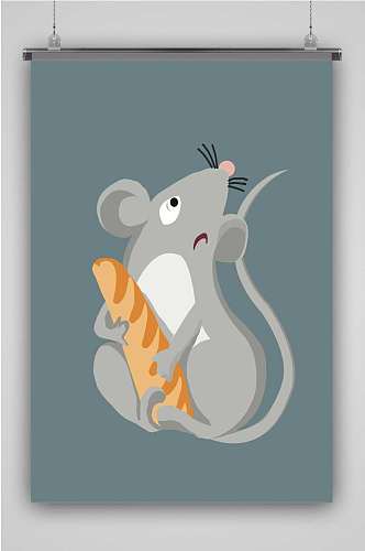 创意卡通老鼠插画海报