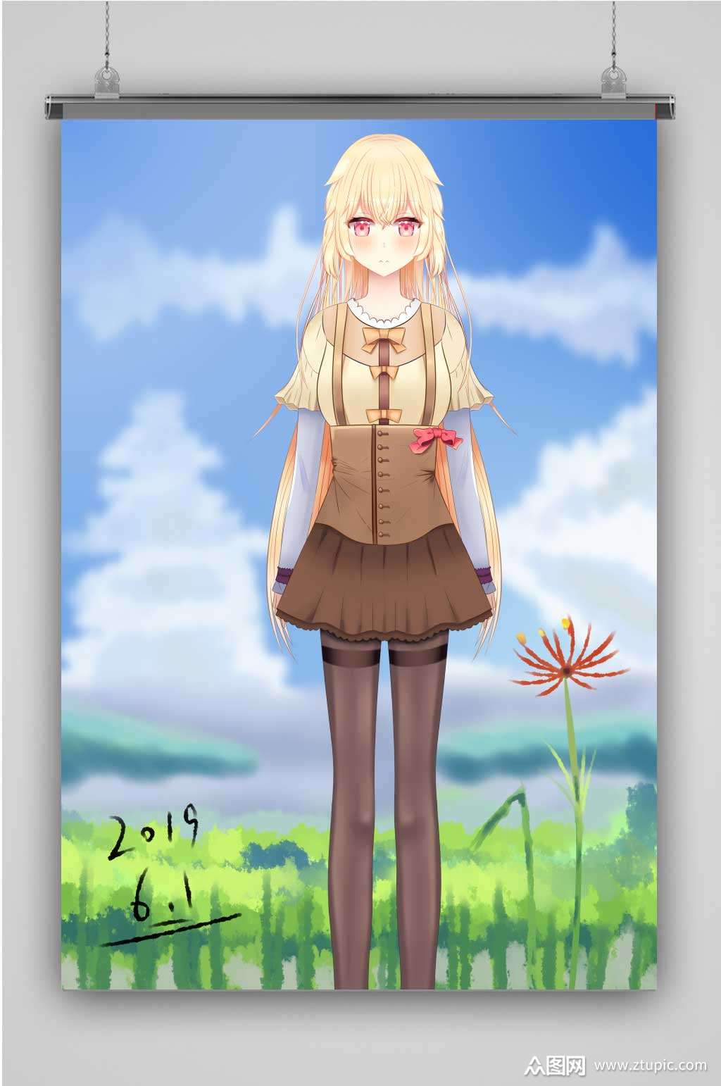 创意卡通人物插画海报模板下载-编号749055-众图网