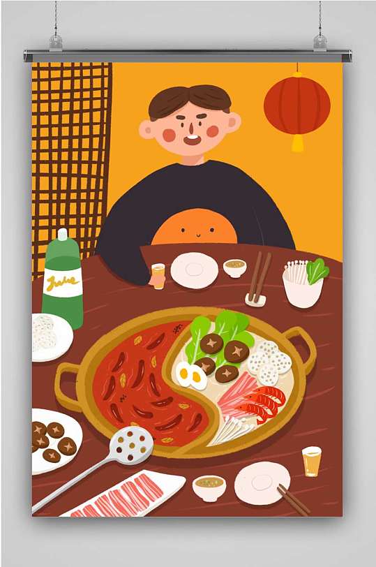 吃火锅宣传海报图片-吃火锅宣传海报设计素材-吃火锅宣传海报模板下载