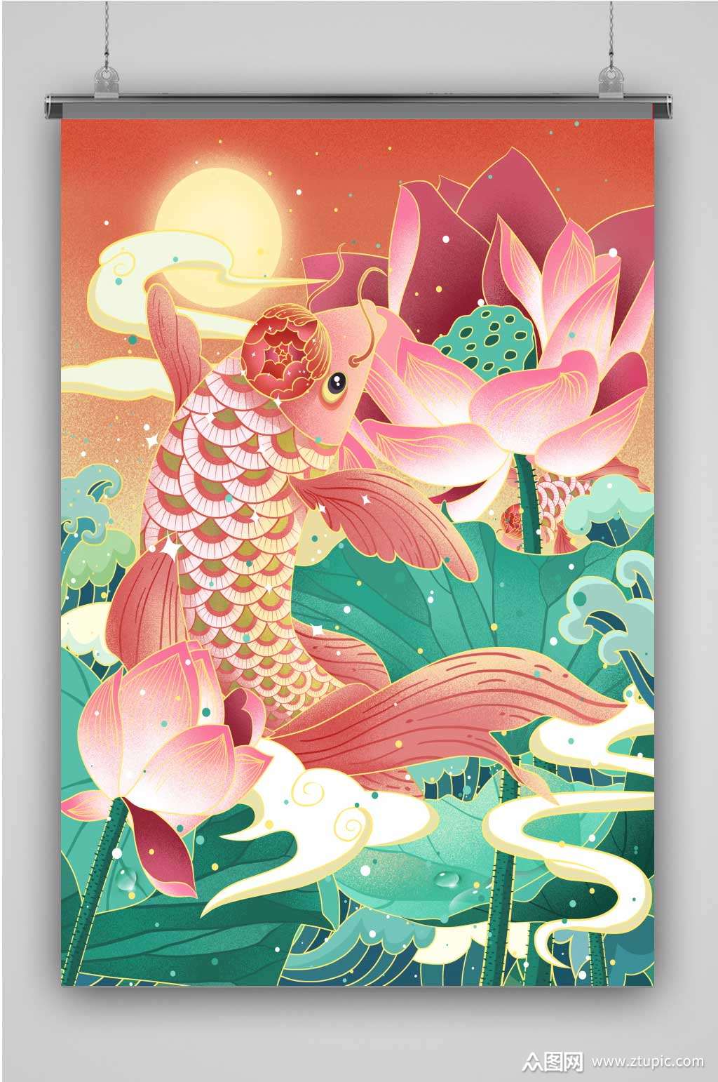 鎏金国潮风好运锦鲤创意卡通插画