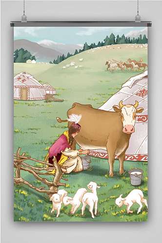 挤牛奶创意卡通插画宣传海报