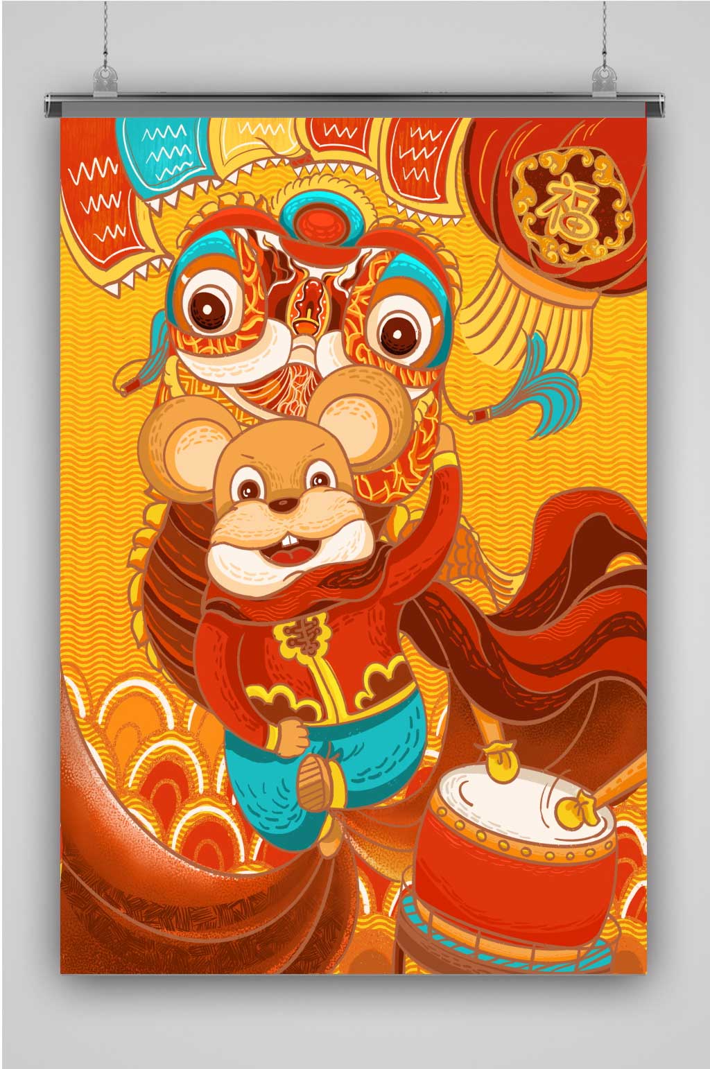 插画喜庆鼠年海报立即下载新年春节古风鼠年老鼠立即下载鼠年贺岁老鼠