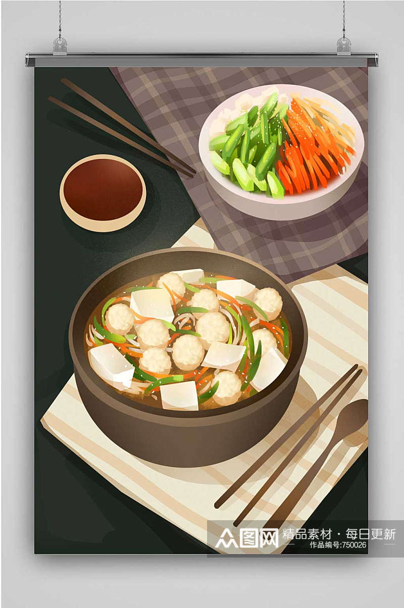 原创手绘中华美食炖菜插画装饰背景素材