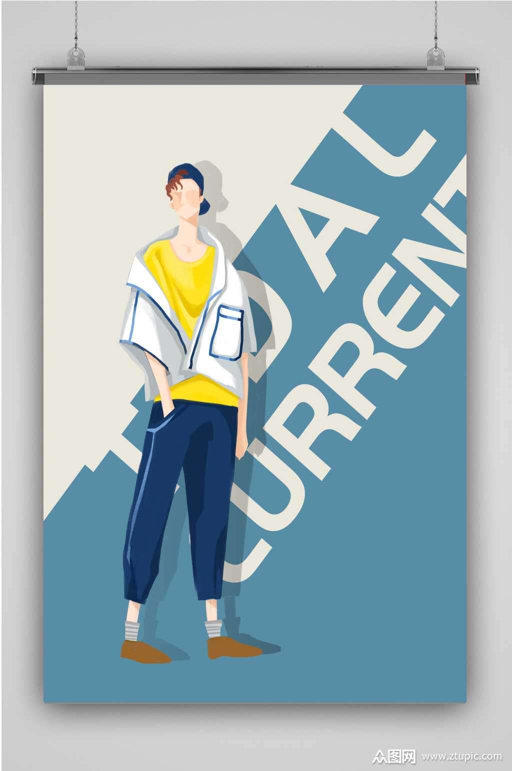 潮男创意卡通插画宣传海报素材