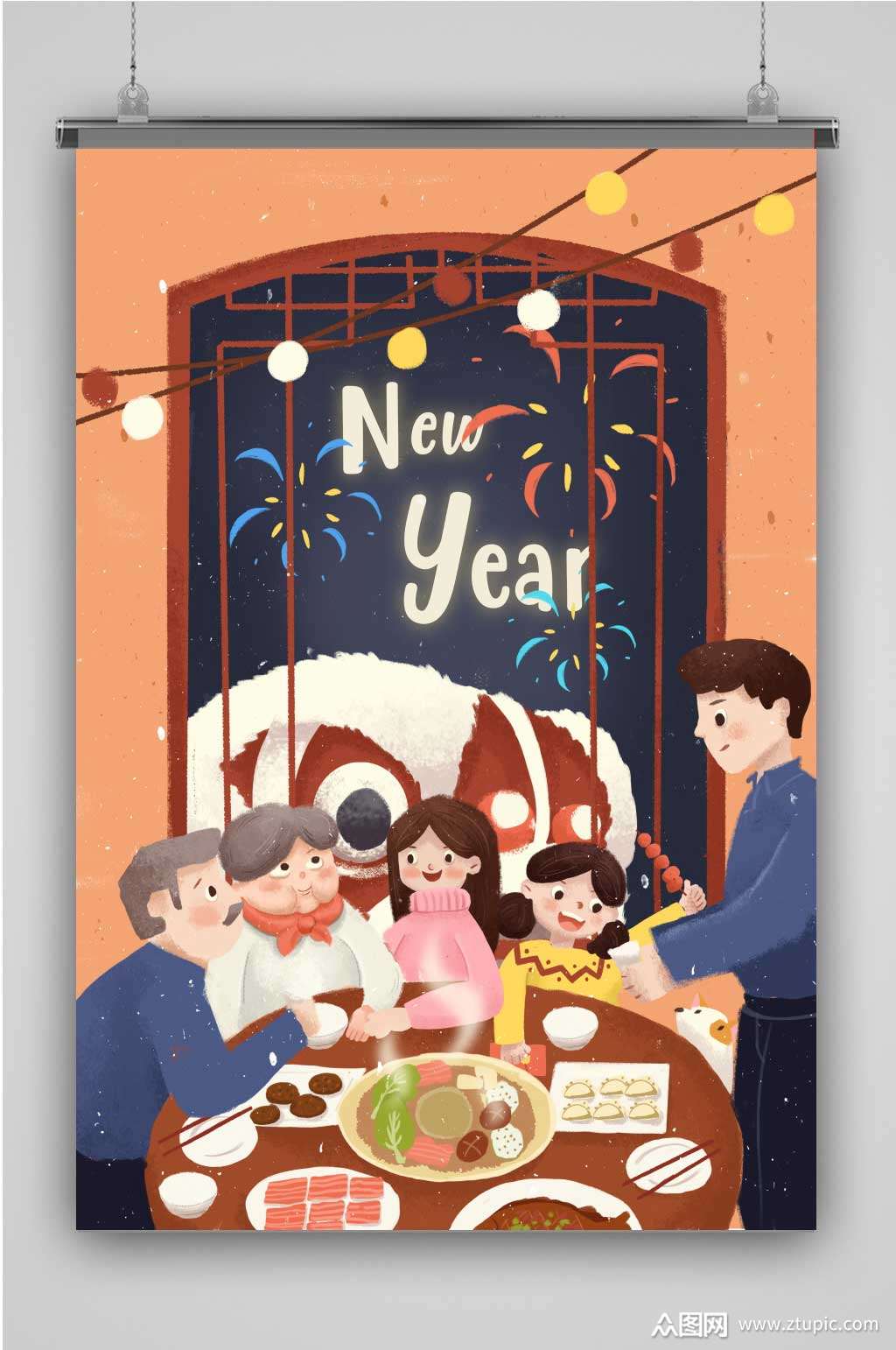 跨年创意卡通手绘抽象插画海报素材