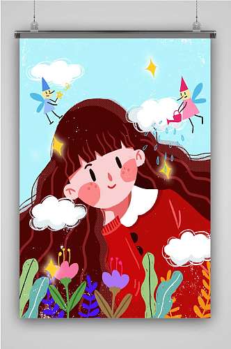 小女孩和花精灵创意卡通人物插画海报
