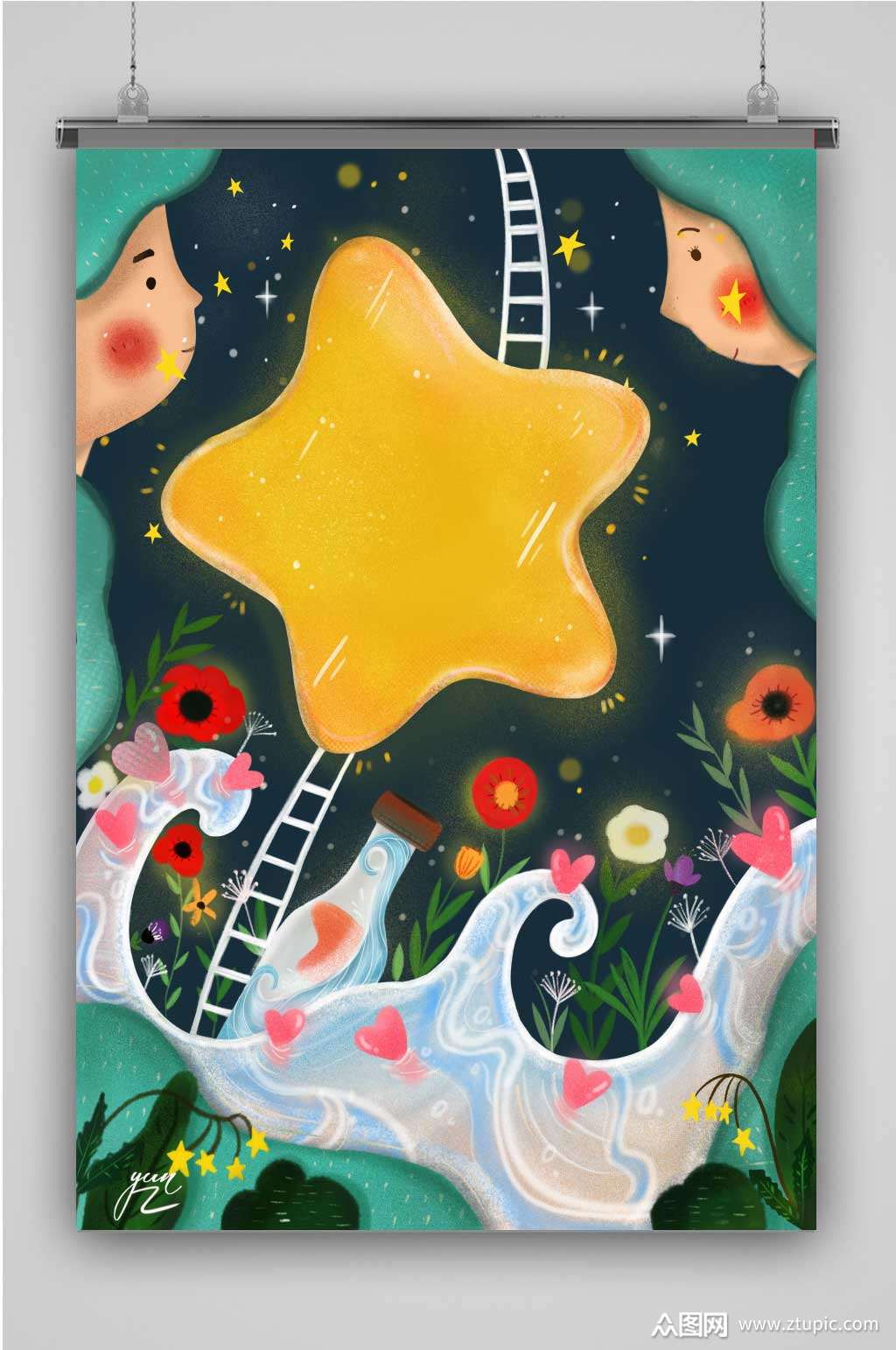 小星星创意卡通人物插画海报模板下载-编号781803-众图网