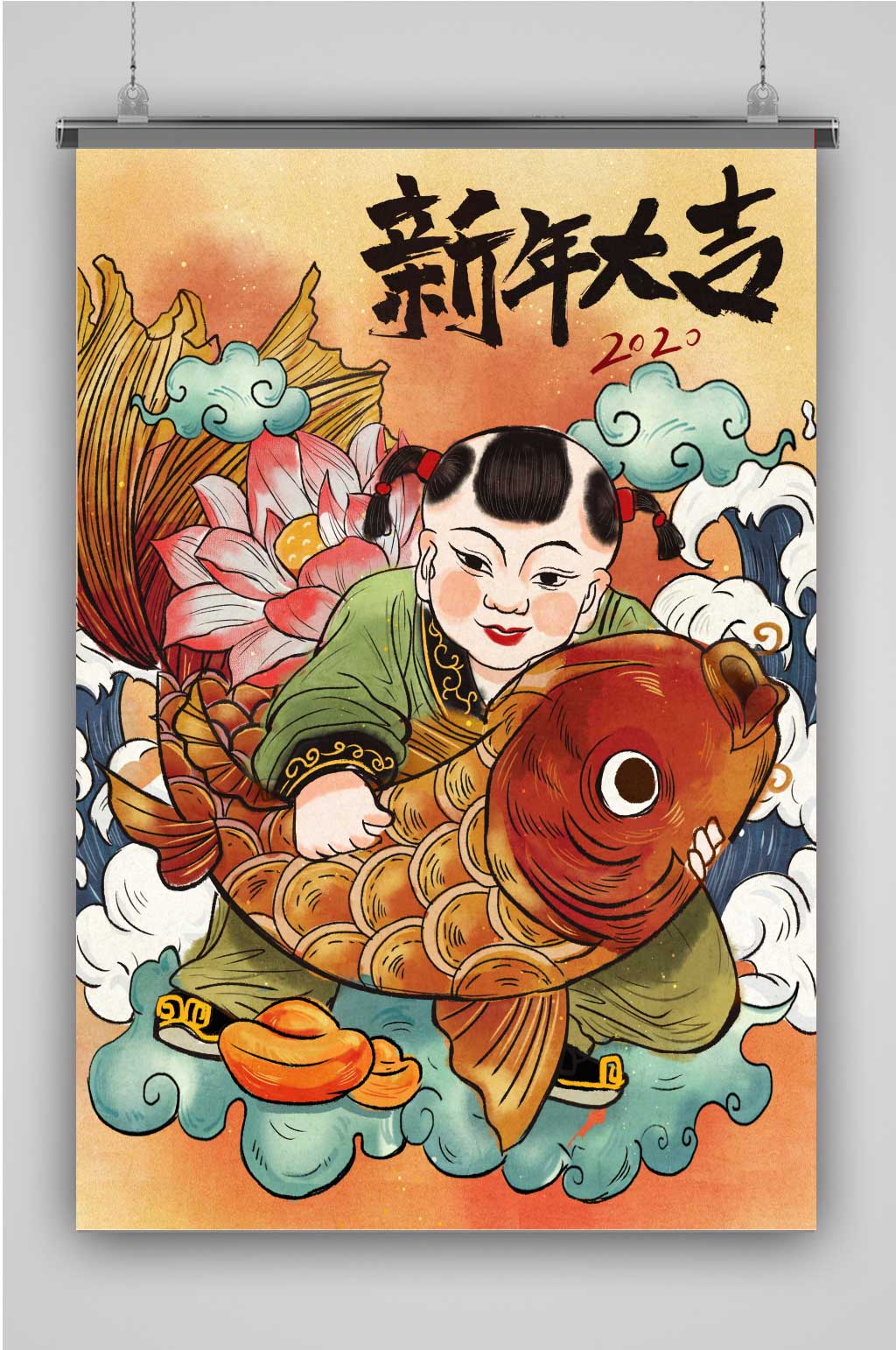 新年娃娃创意卡通人物插画海报