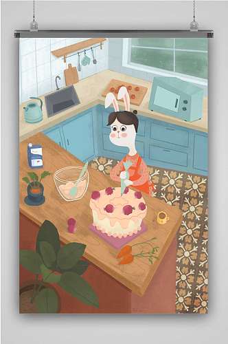 原创手绘插画小兔子烘焙厨房系列