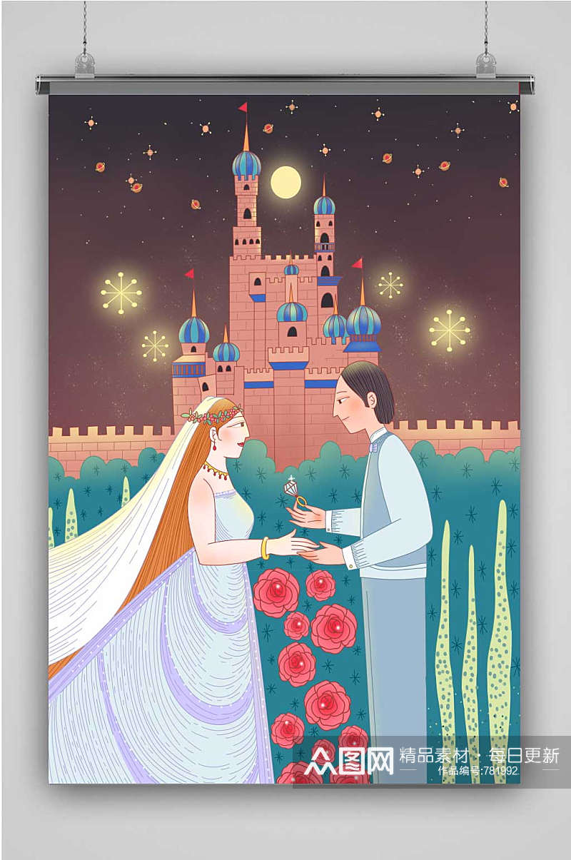 原创手绘工笔描边华丽唯美童话城堡婚礼插画素材