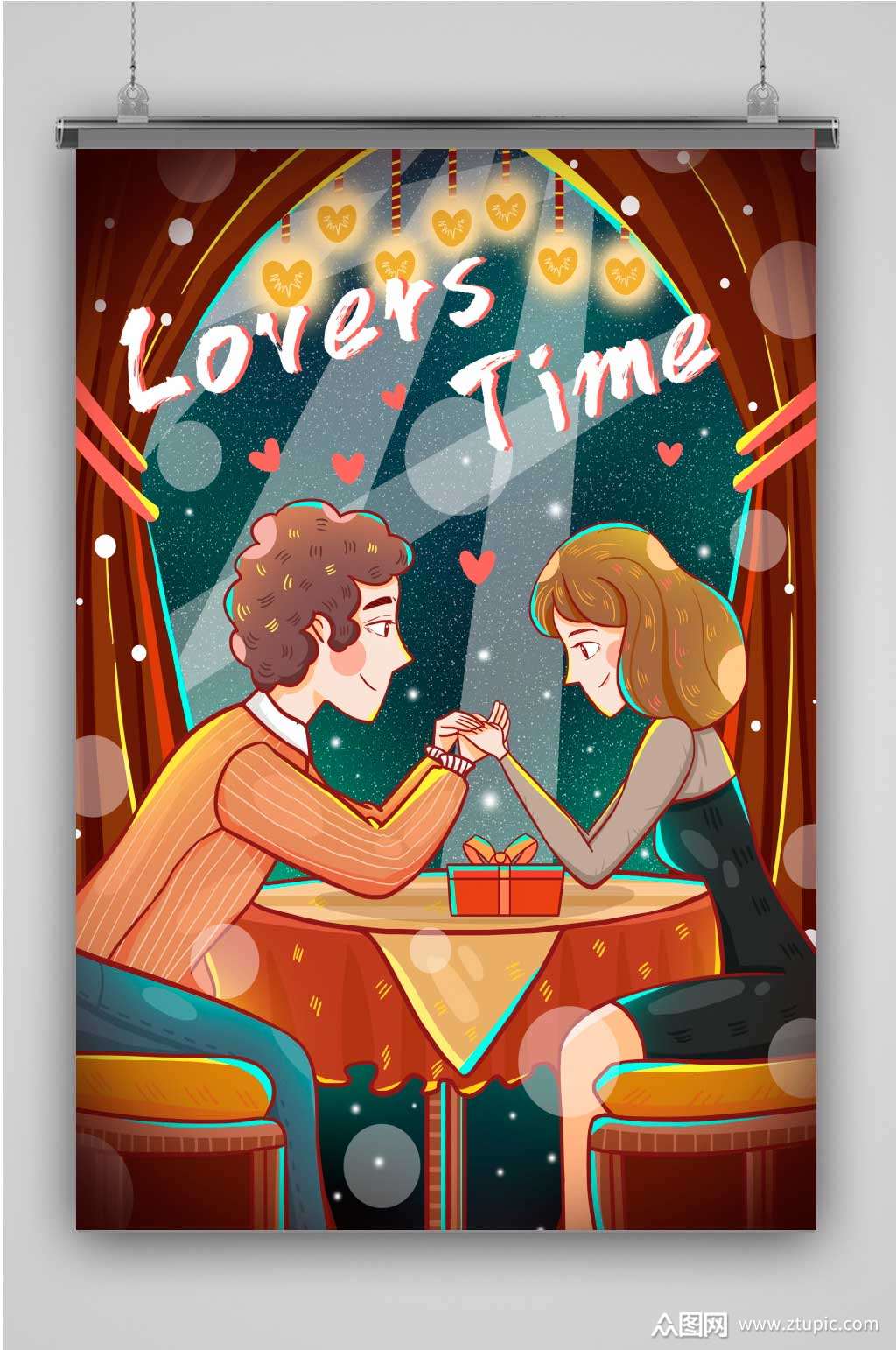 约会创意卡通人物插画海报素材