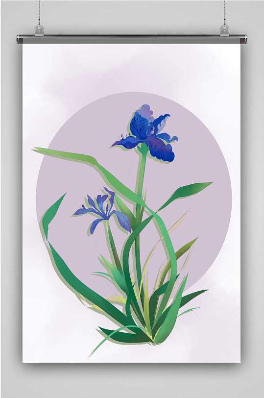 鸢尾花创意卡通手绘抽象插画海报