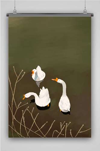温暖治愈手绘动物插画之春天里的白鹅
