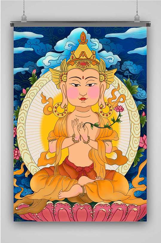 菩萨创意卡通手绘抽象插画海报