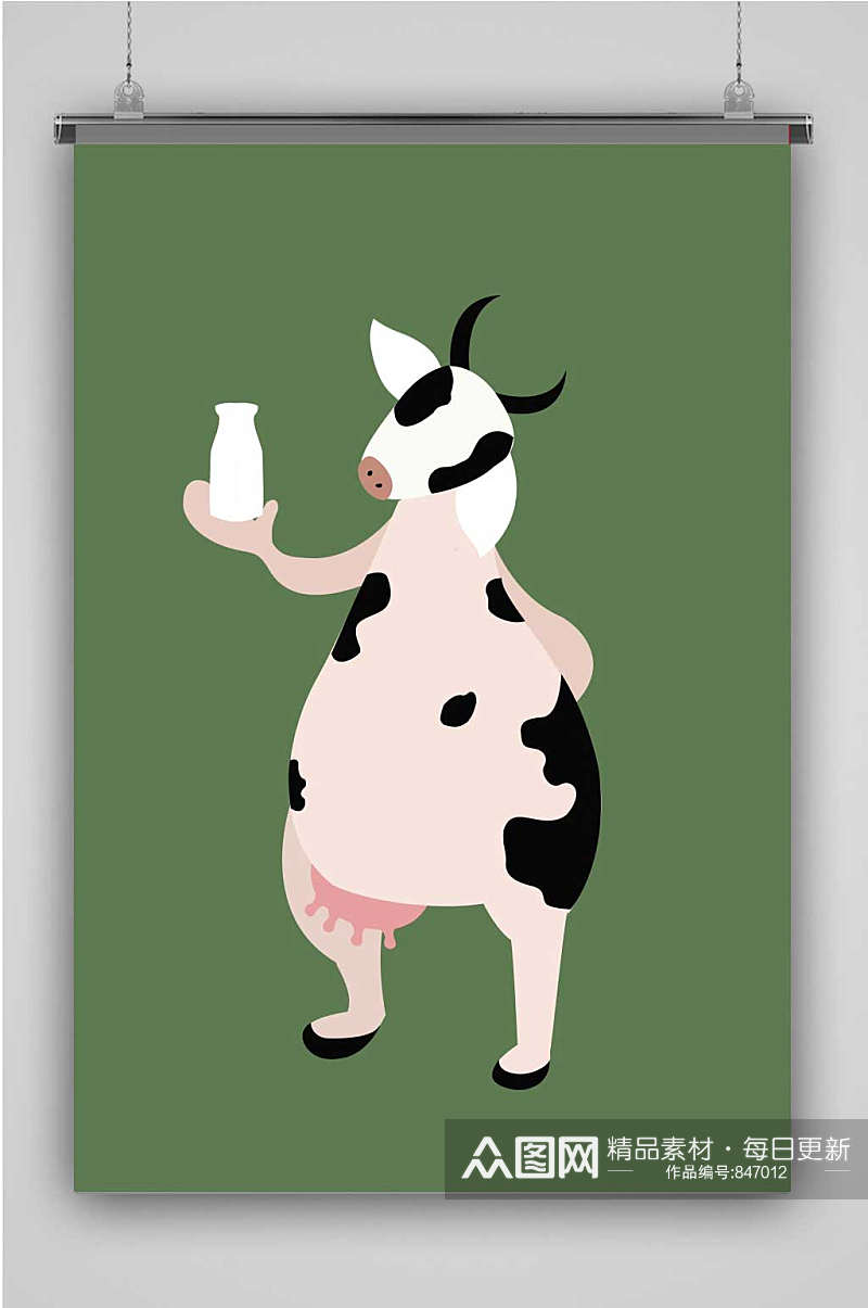 爱喝牛奶的牛创意卡通手绘抽象插画海报素材