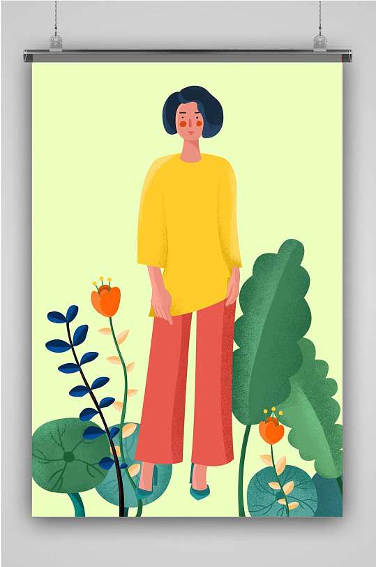 扁平风创意卡通手绘抽象插画海报