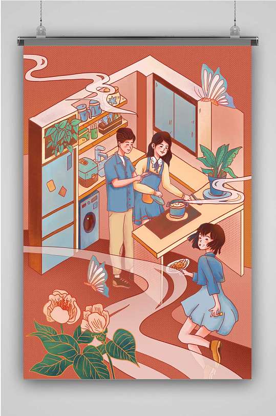 厨房生活创意卡通手绘抽象插画海报