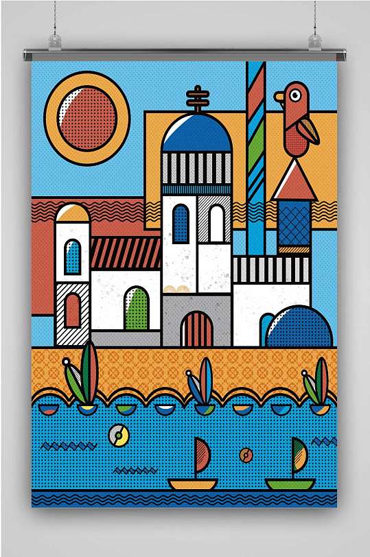 粗线分割建筑创意卡通手绘抽象插画海报