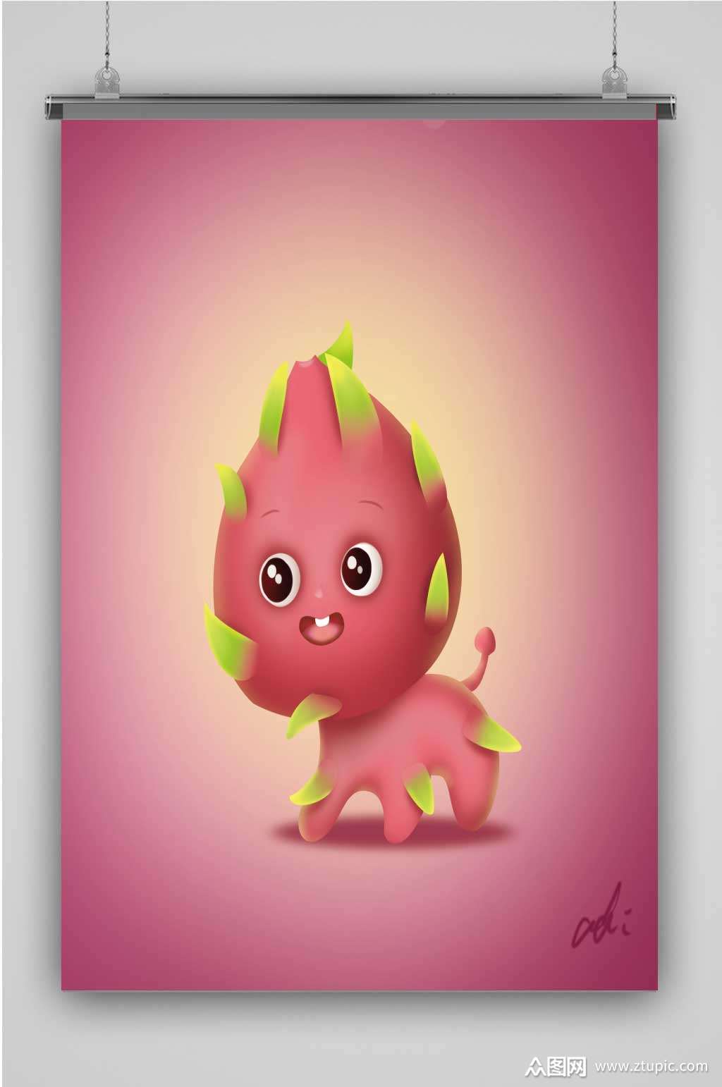 火龙果创意卡通插画宣传海报