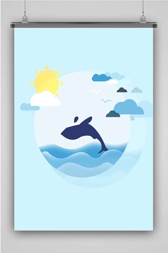 鲸鱼创意卡通插画宣传海报