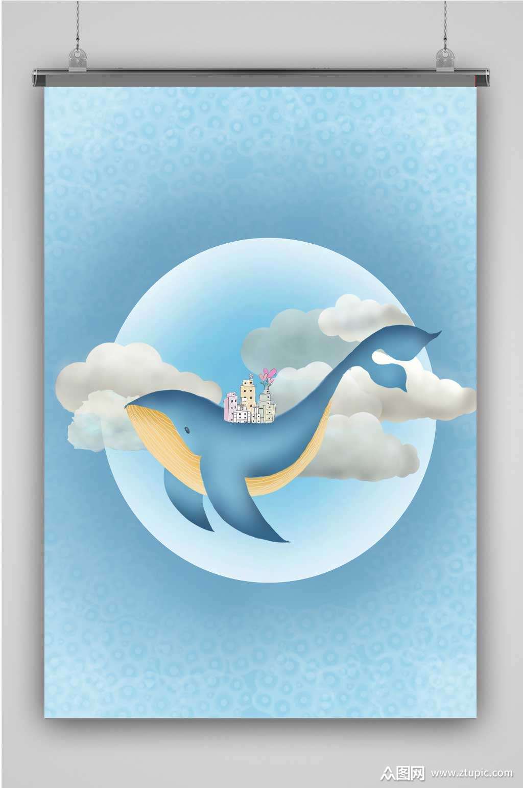 鲸鱼插画创意卡通插画宣传海报素材