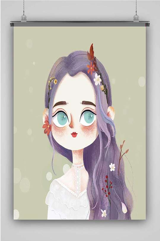 长发小女孩创意卡通插画宣传海报
