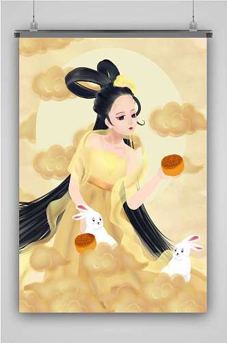 中秋节手绘创意卡通插画宣传海报