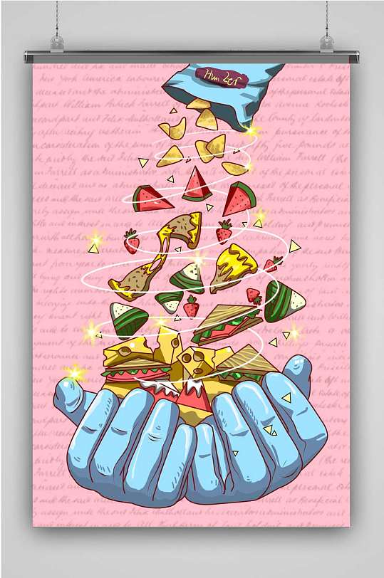 创意卡通手绘抽象插画海报-众图网