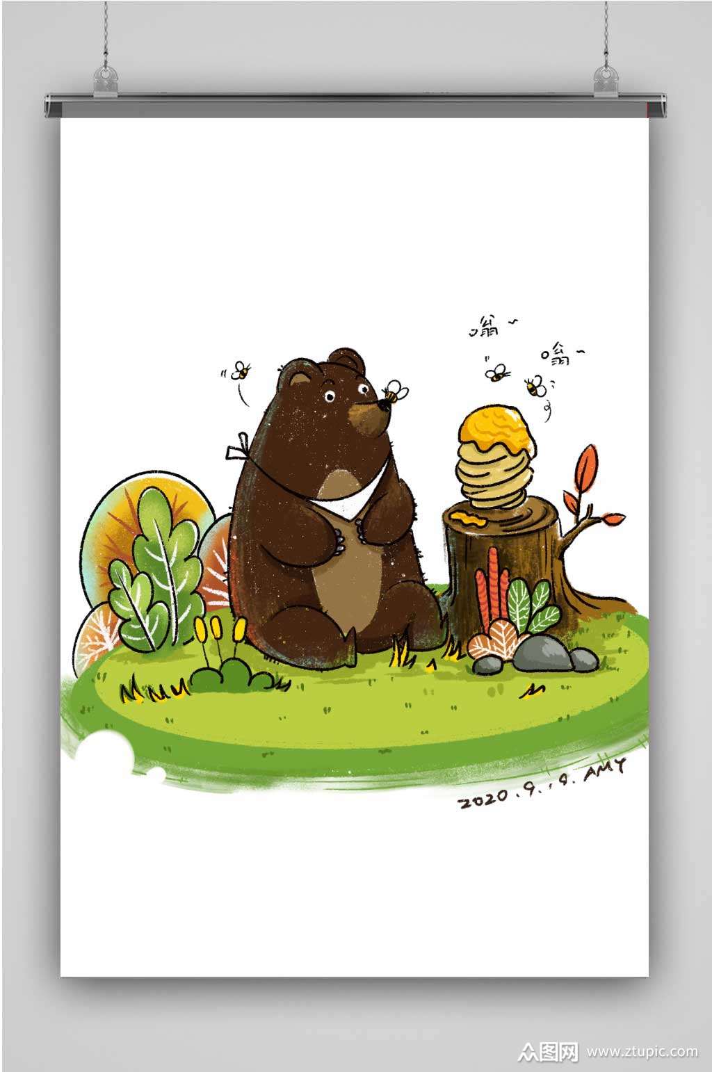 创意卡通人物手绘插画海报素材