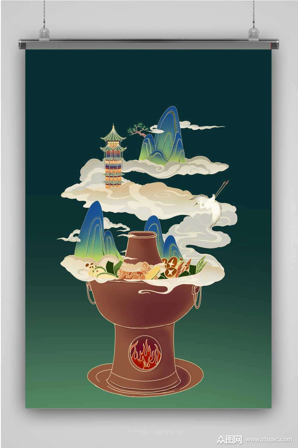 成都创意卡通手绘抽象插画海报