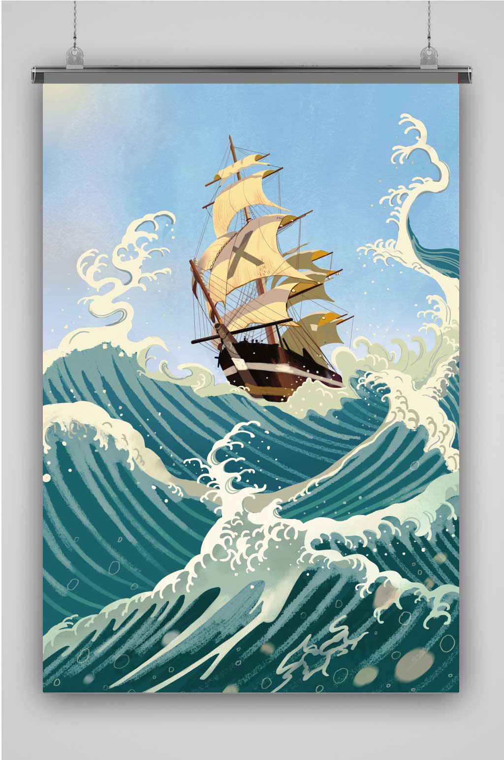 乘风破浪创意卡通手绘抽象插画海报