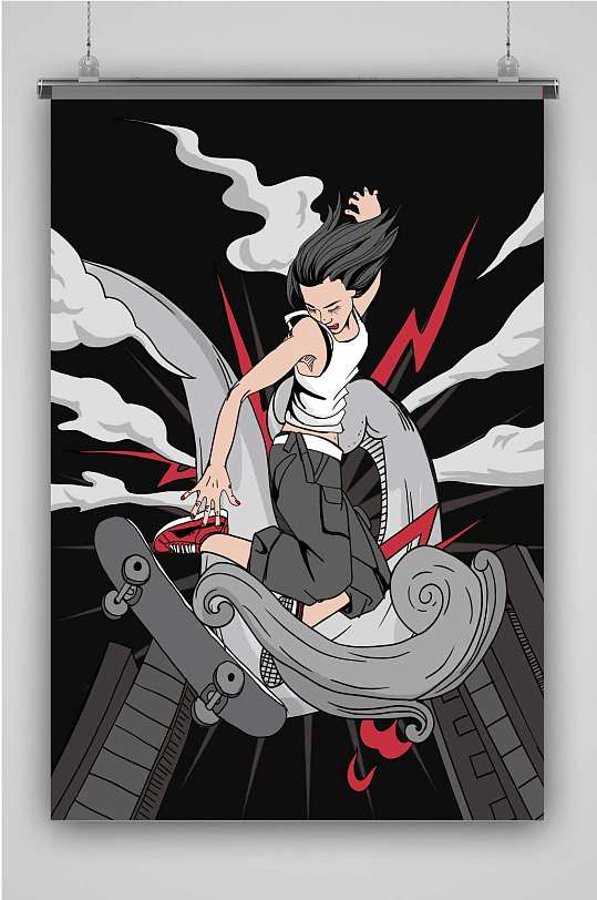 动感人物创意卡通手绘抽象插画海报