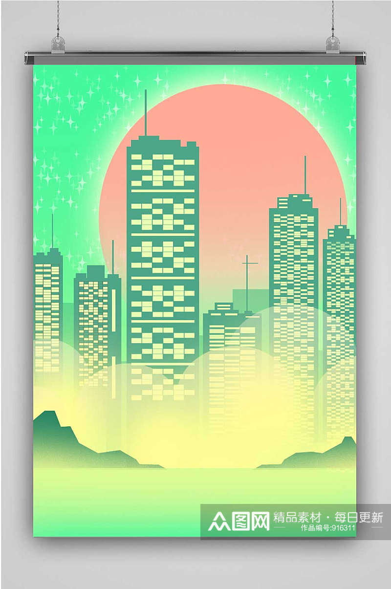 都市高楼大厦霓虹风情简约平面插画素材