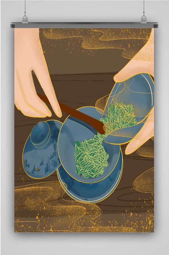 分茶创意卡通手绘抽象插画海报