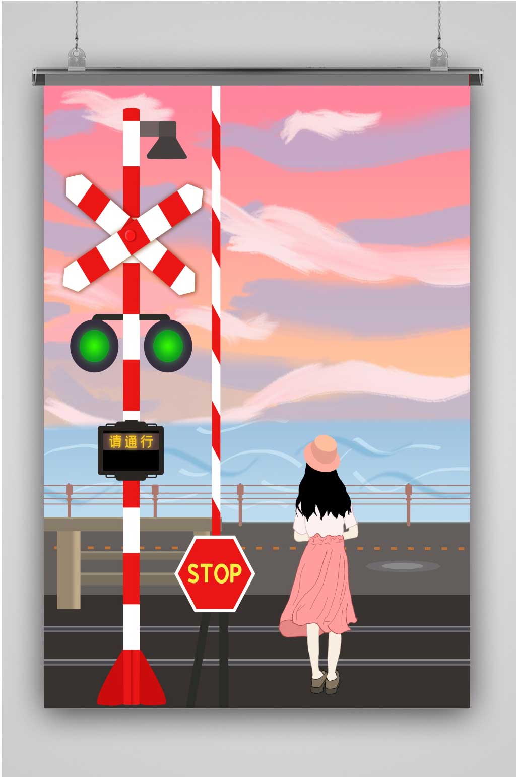 路标创意卡通插画宣传海报素材