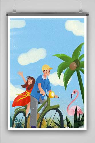 骑自行车创意卡通插画宣传海报
