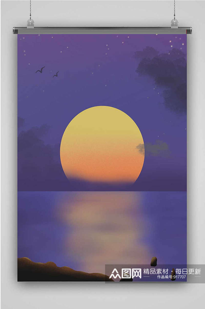 日落海边风景手绘插画素材