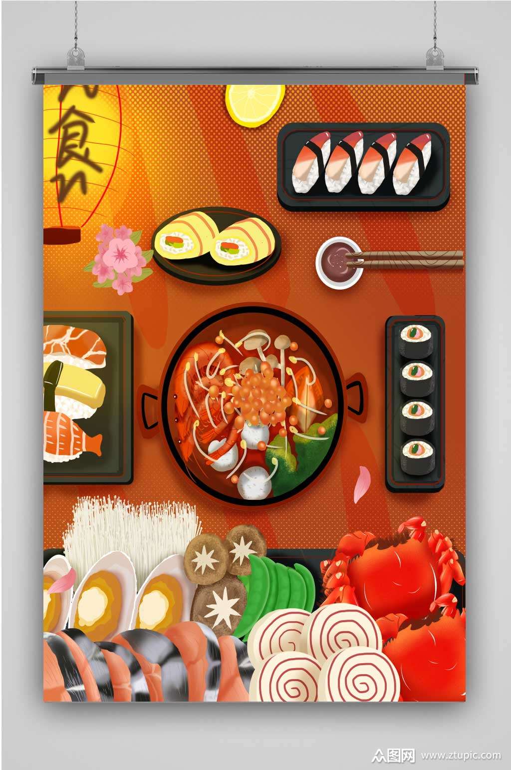 深夜食堂创意卡通插画宣传海报