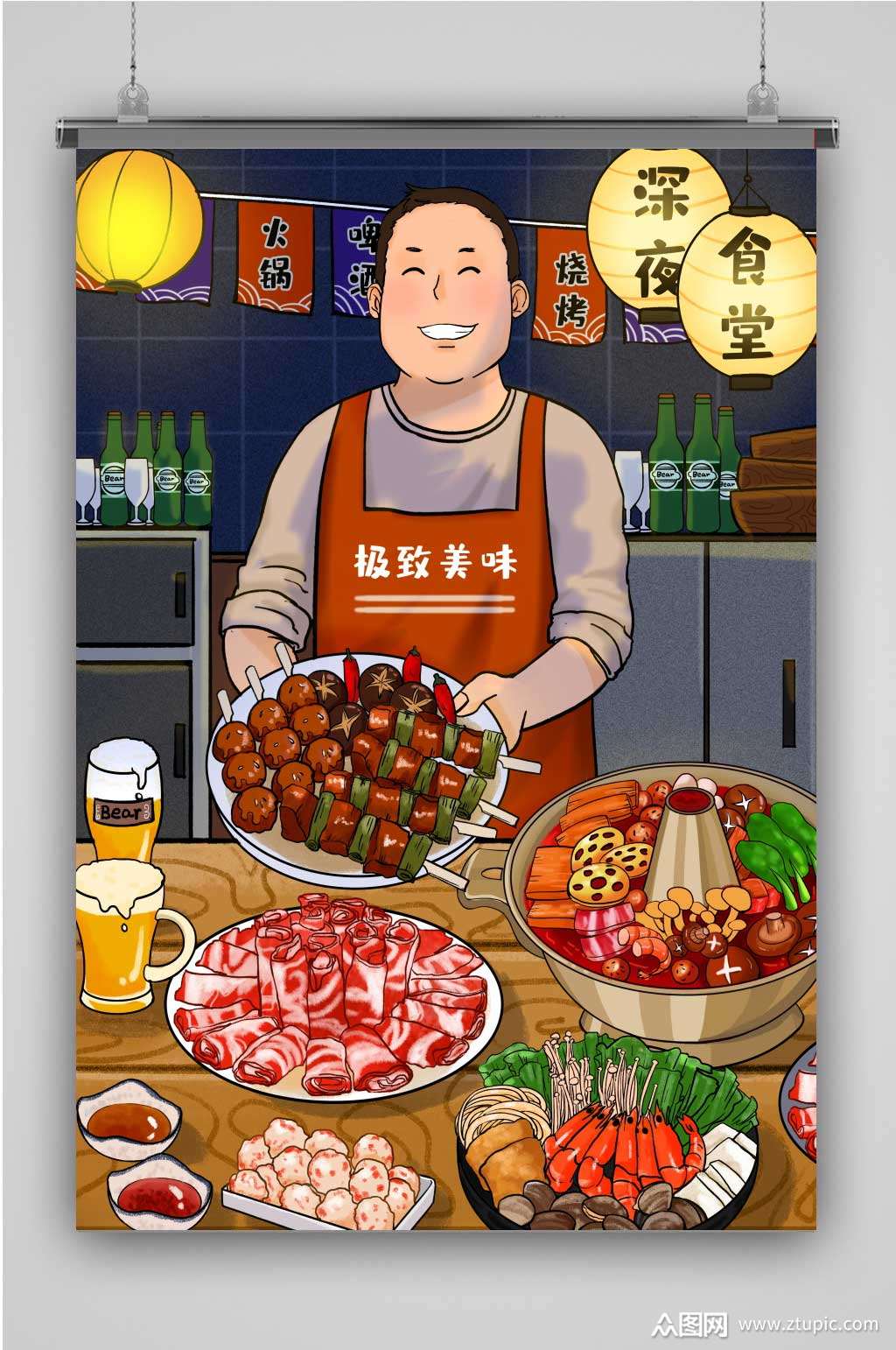 深夜食堂创意卡通插画宣传海报素材