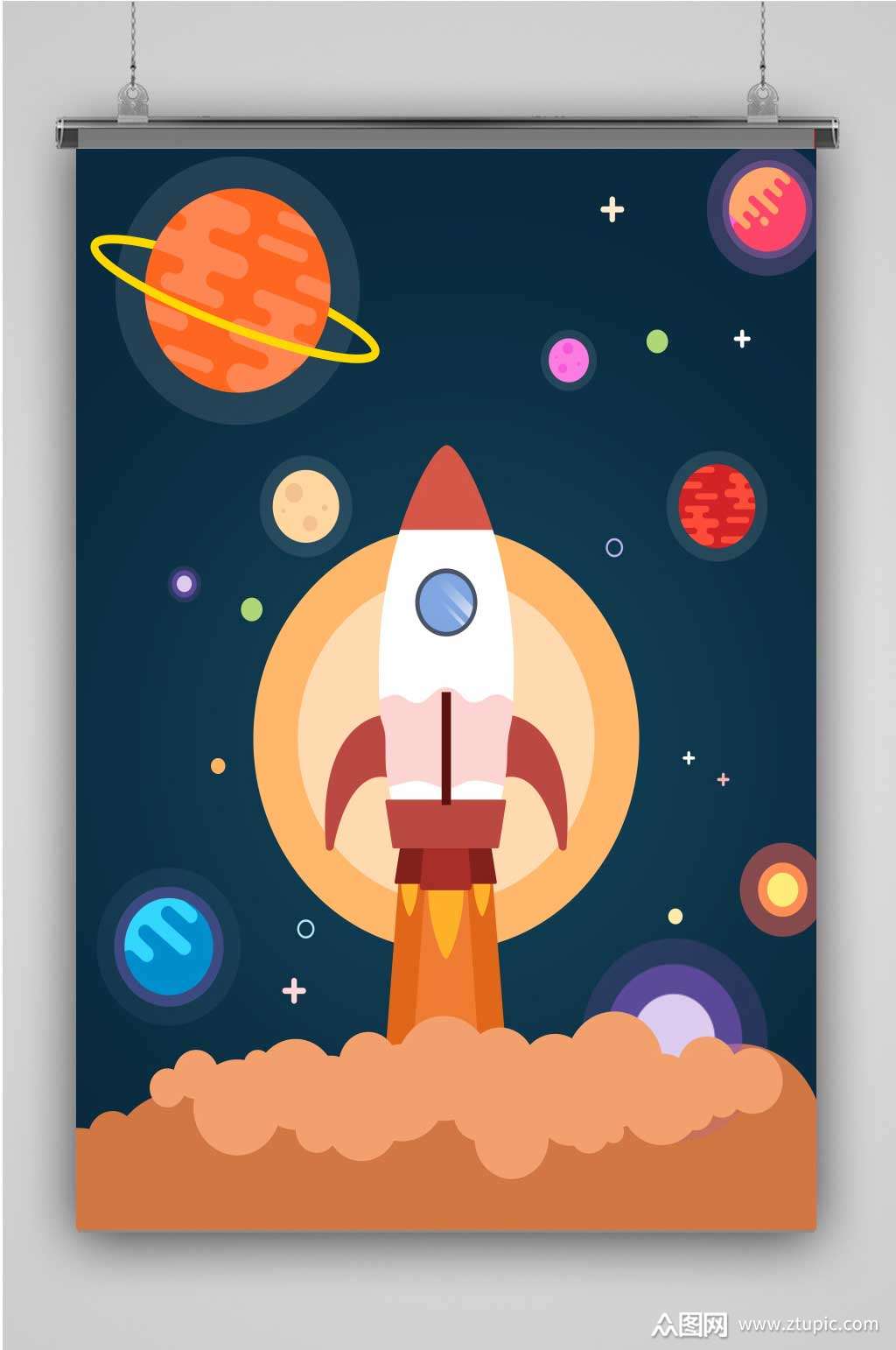 太空火箭插画创意卡通插画宣传海报