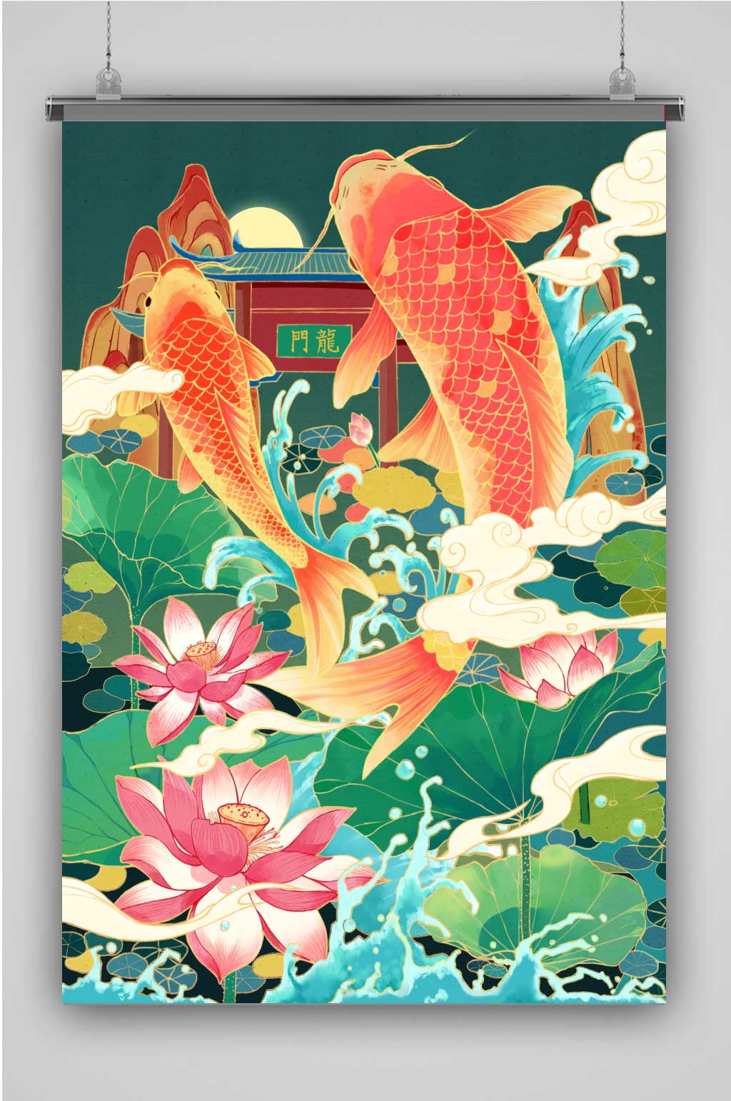 烫金工笔中国风鱼跃龙门插画素材