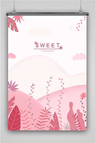 甜甜的粉色浪漫创意卡通插画宣传海报