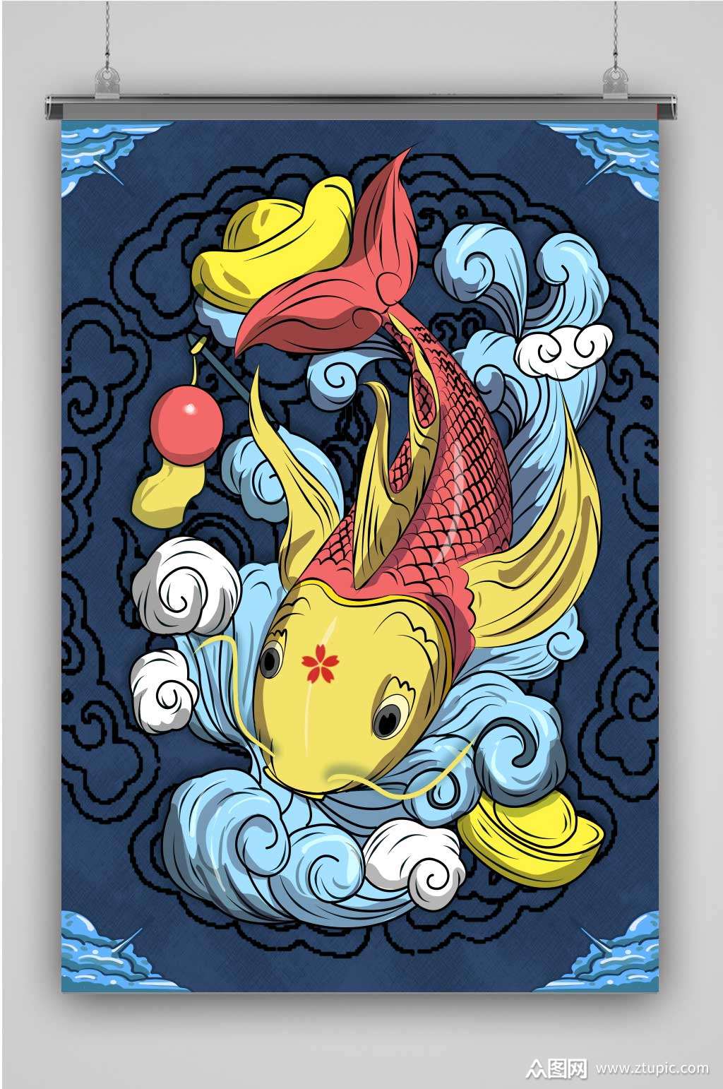 鱼创意卡通插画宣传海报素材