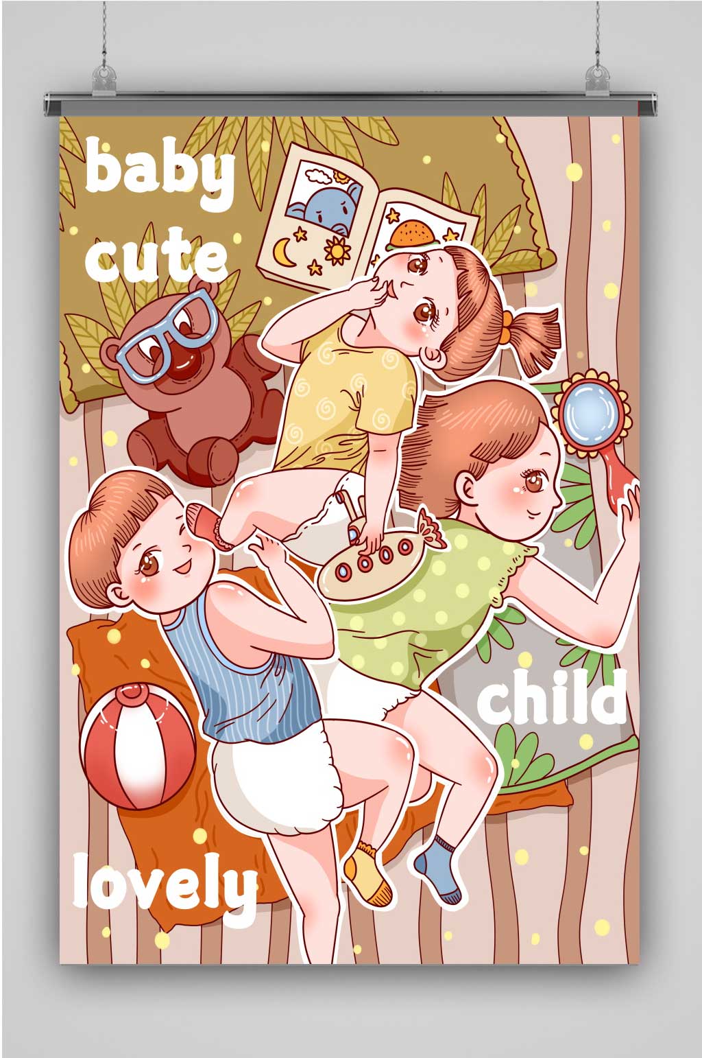 原创手绘可爱卡通儿童贴纸风场景插画模板下载-编号949107-众图网