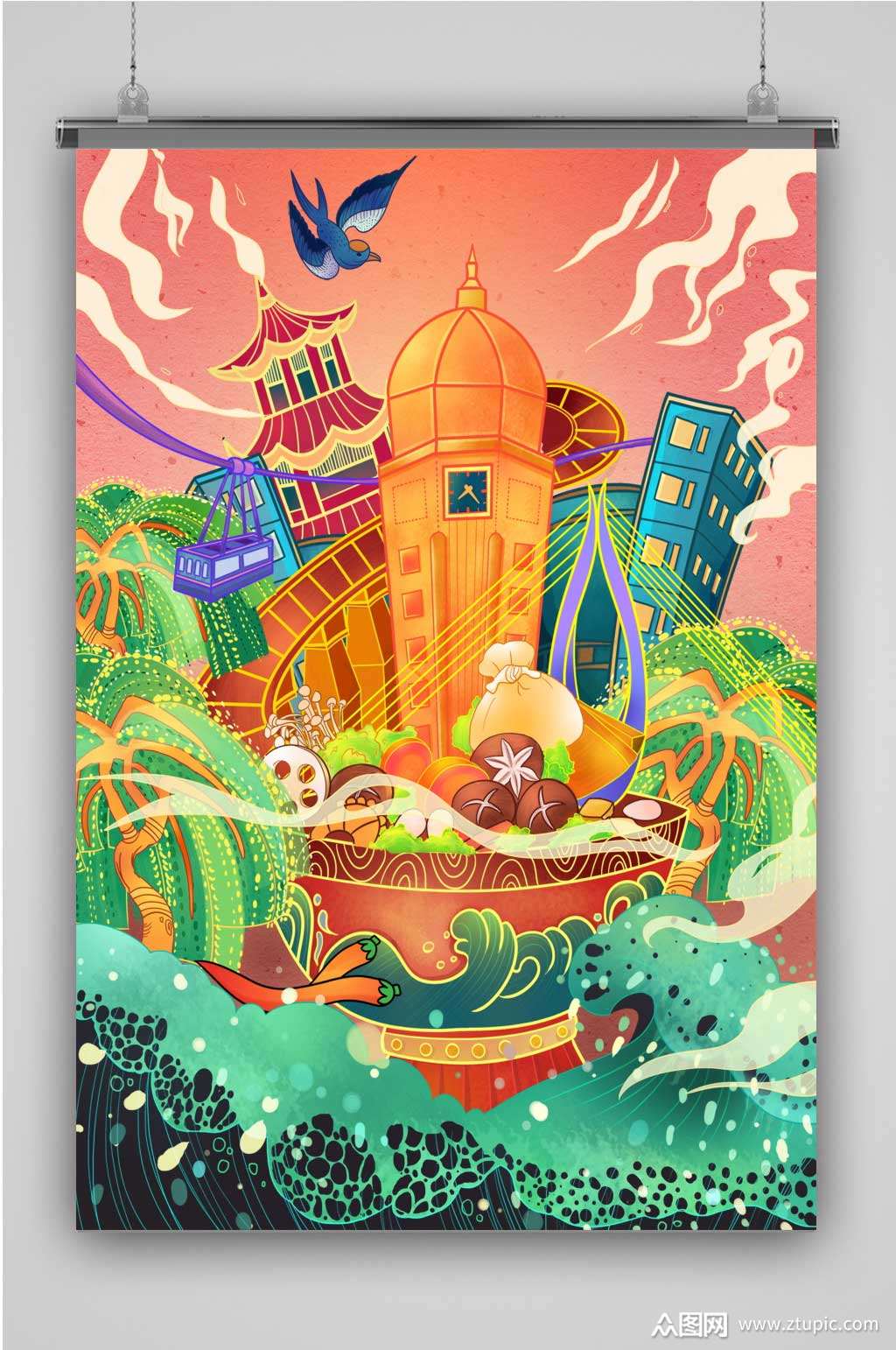 原创重庆城市国风插画