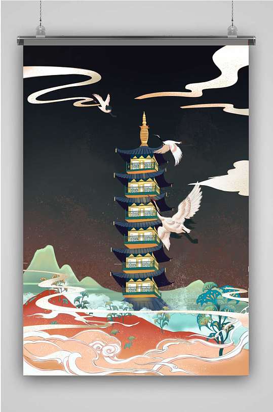 中国风地域插画绘制