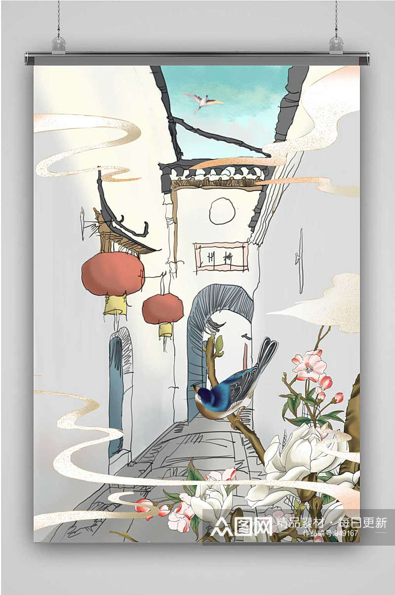 中国风地域插画绘制素材